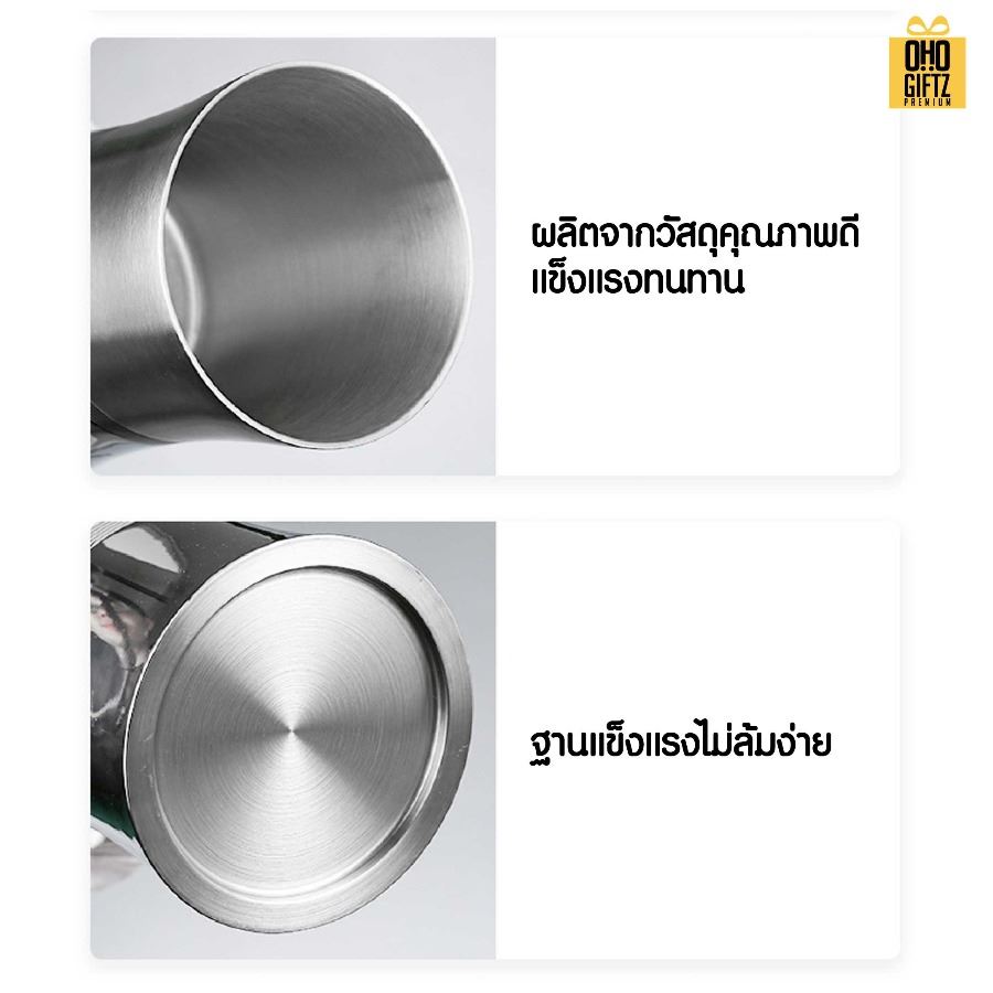 ถังน้ำแข็งสแตนเลสพร้อมฝาปิด สกรีนชื่อ สกรีนโลโก้ ทำเป็นของพรีเมี่ยมได้