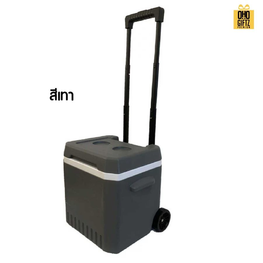 กระติกใส่น้ำแข็งมีล้อลาก สกรีนโลโก้  ทำเป็นของพรีเมี่ยมได้