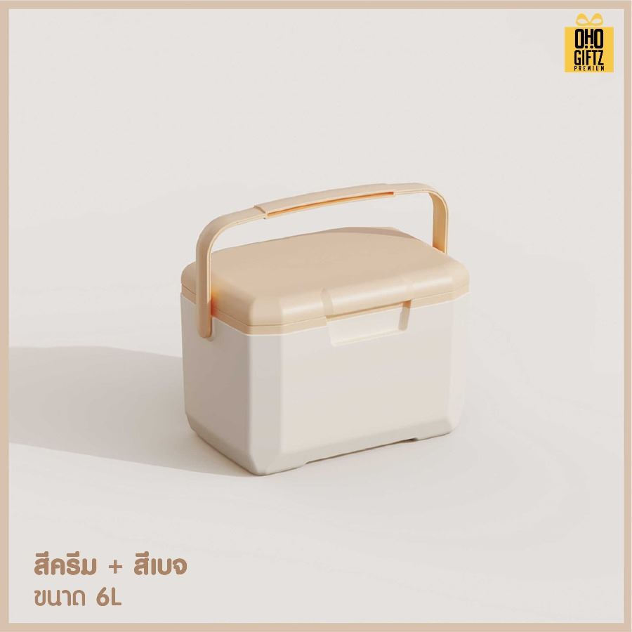 กระติกน้ำแข็งสี พาสเทล สกรีนโลโก้  ทำเป็นของพรีเมี่ยมได้