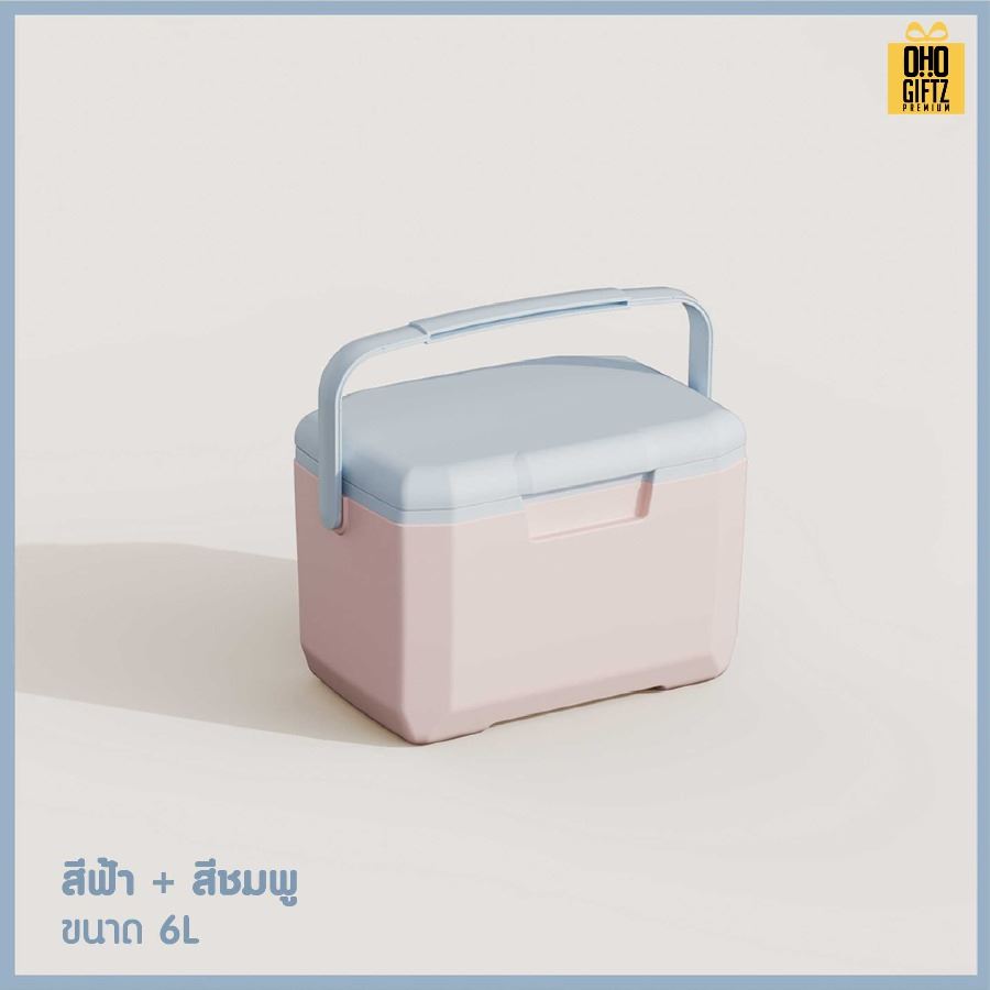 กระติกน้ำแข็งสี พาสเทล สกรีนโลโก้  ทำเป็นของพรีเมี่ยมได้