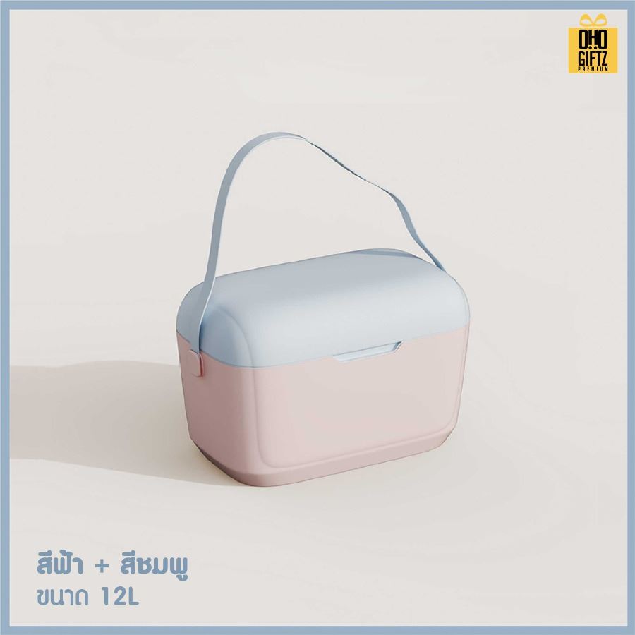 กระติกน้ำแข็งสี พาสเทล สกรีนโลโก้  ทำเป็นของพรีเมี่ยมได้