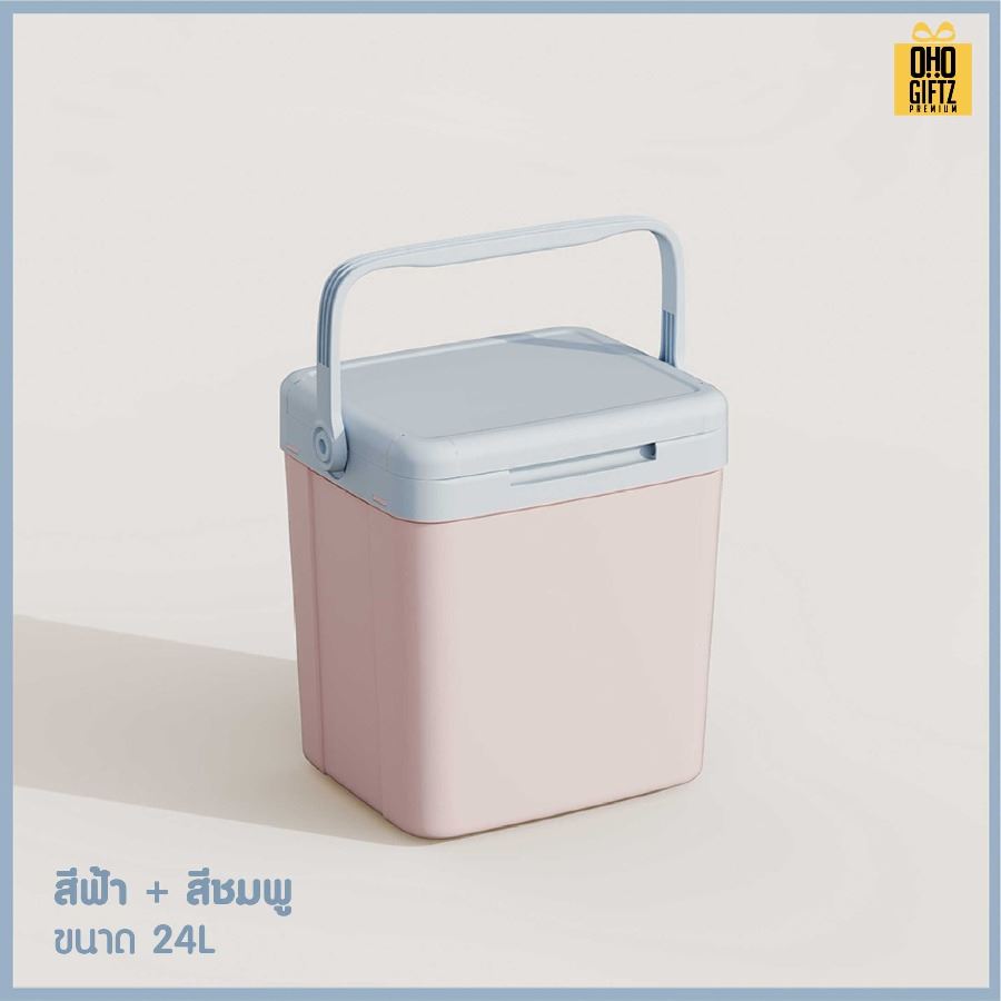 กระติกน้ำแข็งสี พาสเทล สกรีนโลโก้  ทำเป็นของพรีเมี่ยมได้