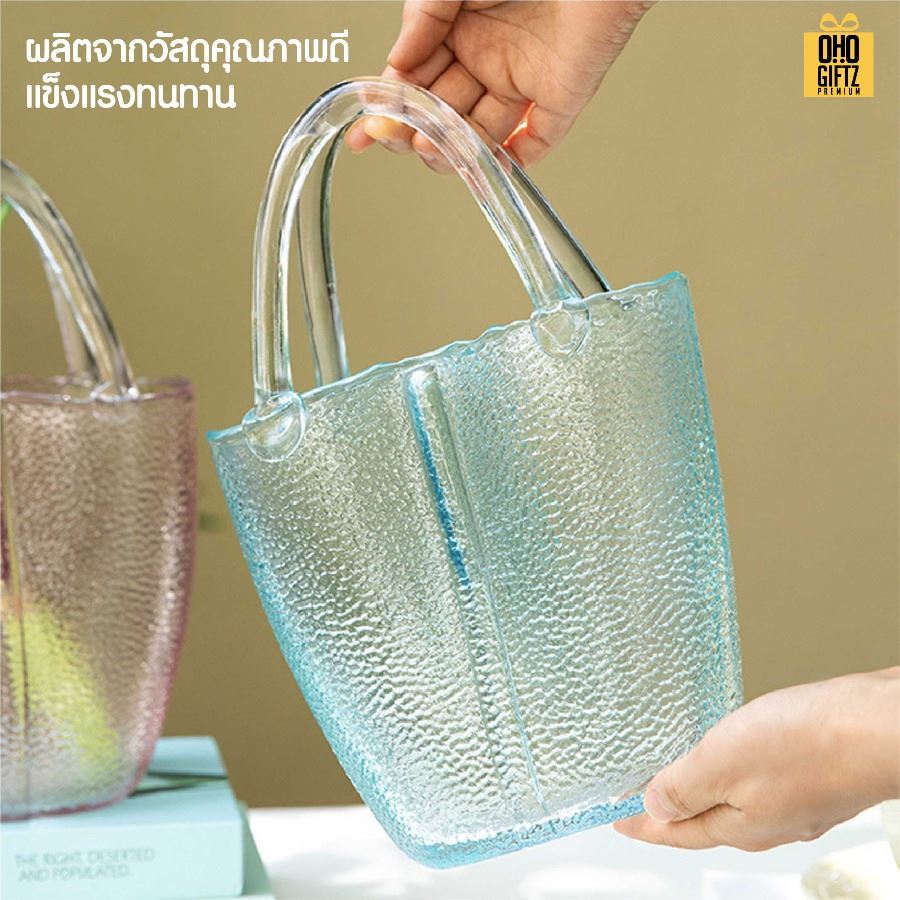 แจกันทรงกระเป๋าถือ สกรีนโลโก้ ทำเป็นของพรีเมี่ยม ของชำร่วยได้