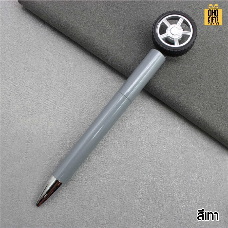 ปากกาล้อรถหมุน สกรีนชื่อ สกรีนโลโก้ ทำเป็นของพรีเมี่ยมได้