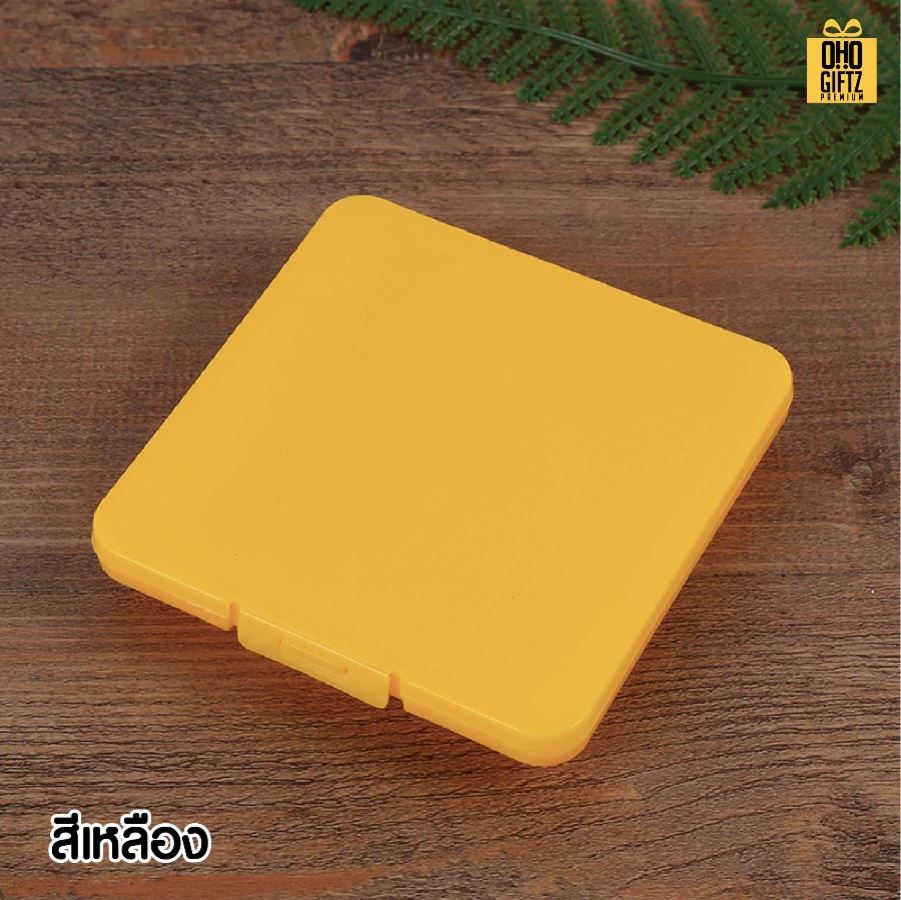 กล่องเก็บหน้ากากอนามัย สกรีนชื่อ สกรีนโลโก้ ทำเป็นของพรีเมี่ยมได้ 