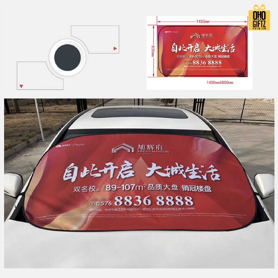 ม่านบังแดดรถบนต์แบบแผ่นใหญ่ สกรีนลายเต็มไม่จำกัดสี สกรีนโลโก้ ทำเป็นของพรีเมี่ยมได้