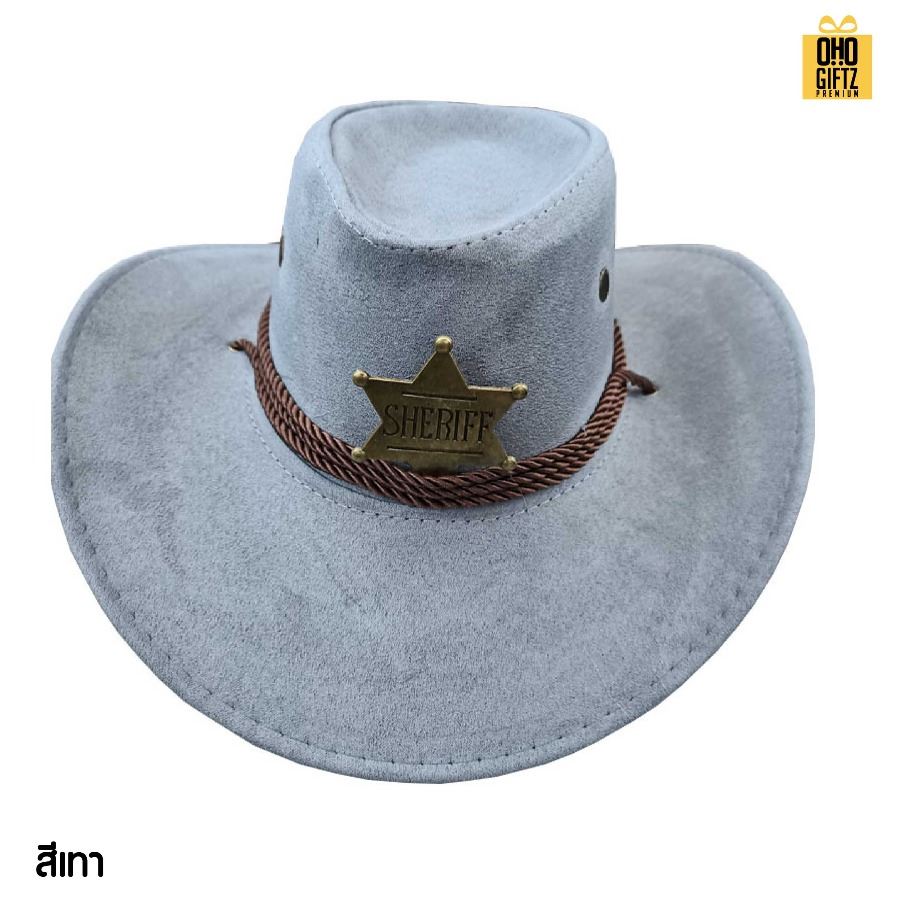 หมวกคาวบอยหนัง(เทียม)กลับ ราคาถูกสกรีนโลโก้ ทำเป็นของพรีเมี่ยม ของที่ระลึกได้