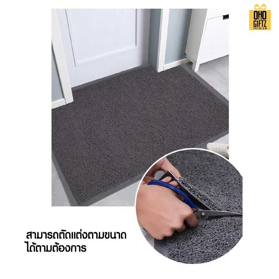 รับผลิตพรมดักฝุ่น PVC สกรีนโลโก้ ทำเป็นของพรีเมี่ยมได้