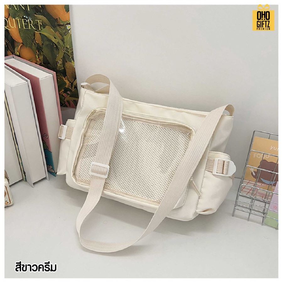 กระเป๋าสะพาย ช่องหน้า PVC สกรีนโลโก้ ทำเป็นของพรีเมี่ยมได้