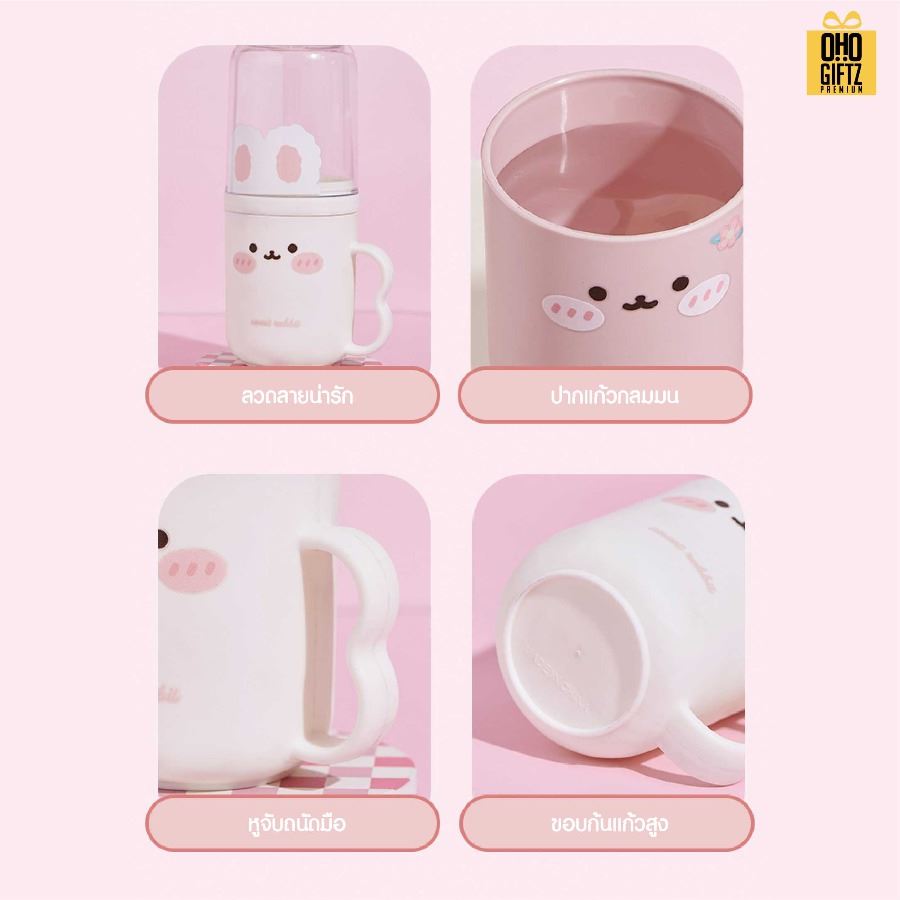 ถ้วยแปรงสีฟันเด็ก สกรีนชื่อ สกรีนโลโก้ ทำเป็นของพรีเมี่ยมได้ 