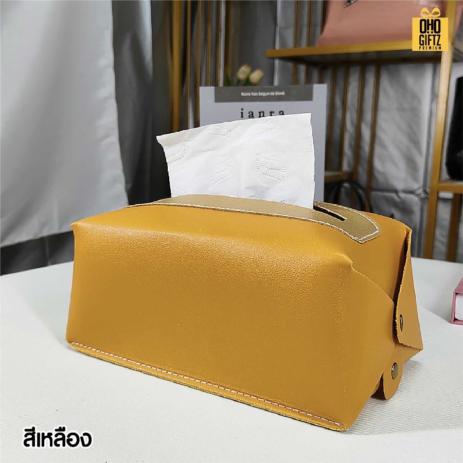 กล่องใส่กระดาษทิชชู่ หนัง PU สกรีนโลโก้ ทำเป็นของพรีเมี่ยมได้