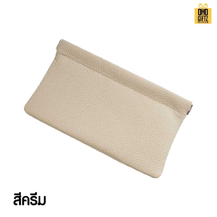 กระเป๋าคลัตช์หนัง PU สกรีนโลโก้ ทำเป็นของพรีเมี่ยมได้