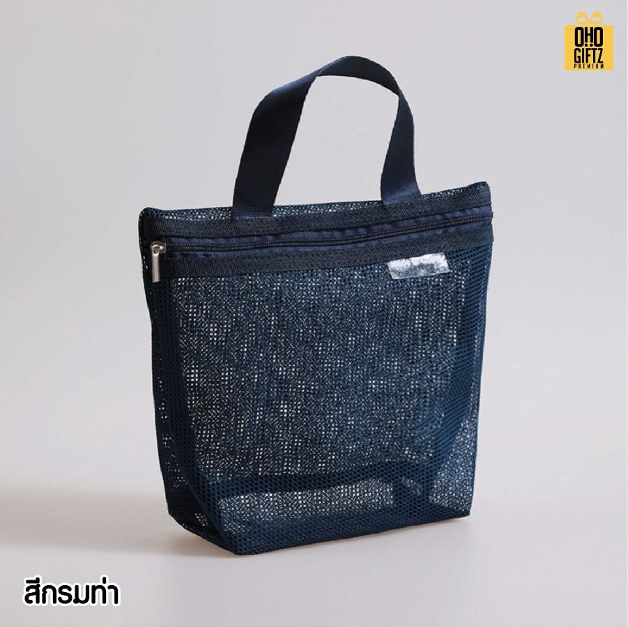 กระเป๋าตาข่ายไนล่อน สกรีนโลโก้ ทำเป็นของพรีเมี่ยมได้