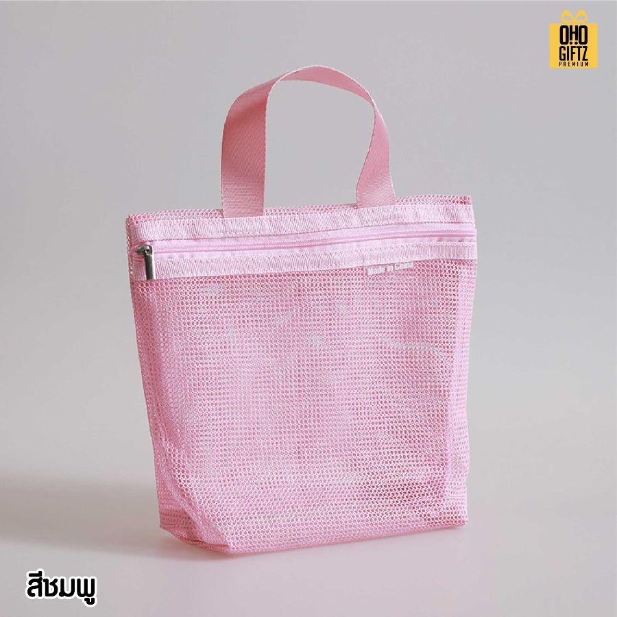 กระเป๋าตาข่ายไนล่อน สกรีนโลโก้ ทำเป็นของพรีเมี่ยมได้