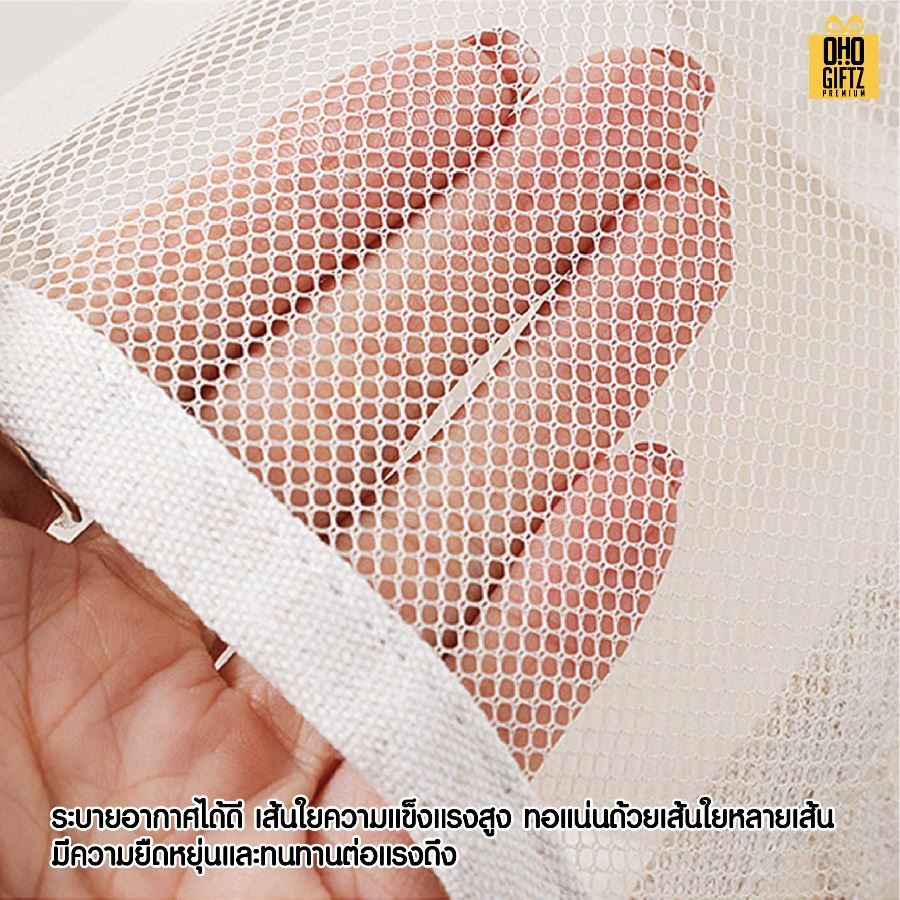 กระเป๋าตาข่ายไนล่อน สกรีนโลโก้ ทำเป็นของพรีเมี่ยมได้