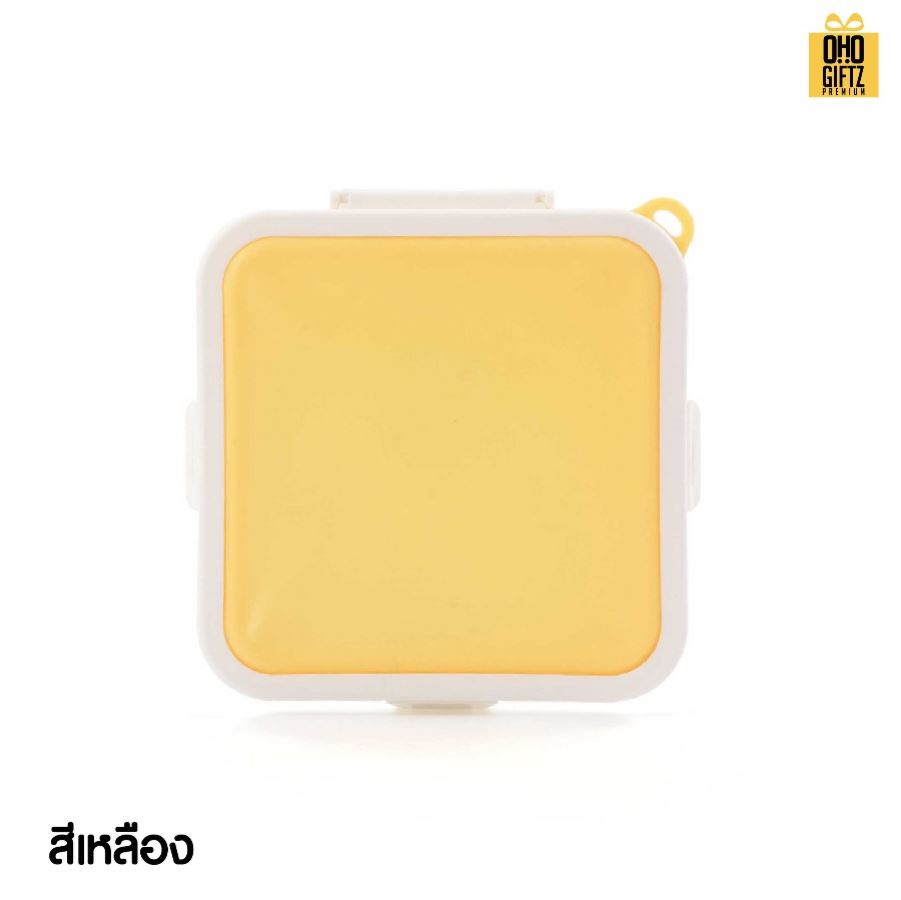 กล่องเก็บขนมปังแซนวิช สกรีนโลโก้ ทำเป็นของพรีเมี่ยมได้