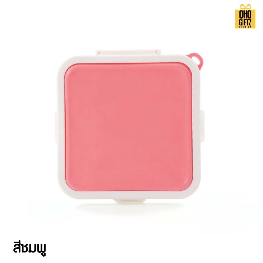 กล่องเก็บขนมปังแซนวิช สกรีนโลโก้ ทำเป็นของพรีเมี่ยมได้