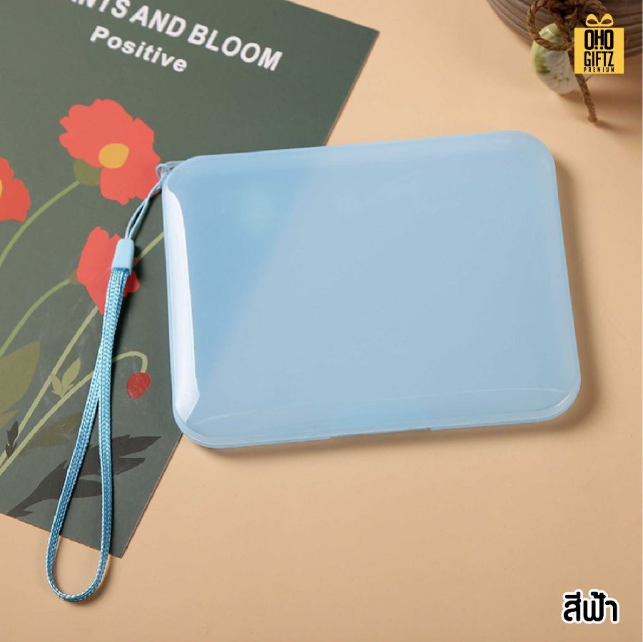 กล่องเก็บหน้ากากอนามัย สกรีนชื่อ สกรีนโลโก้ ทำเป็นของพรีเมี่ยมได้ 