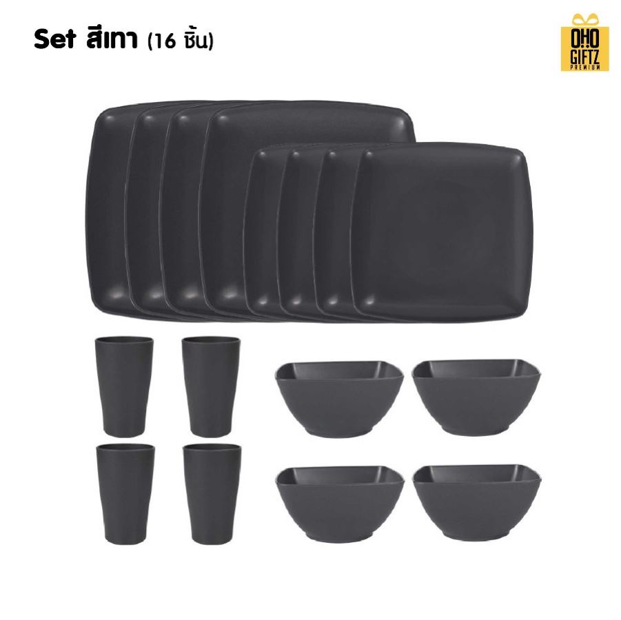 ชุดเซ็ทจาน ชาม ถ้วย ผลิตจากฟางข้าวสาลี สกรีนชื่อ สกรีนโลโก้ ทำเป็นของพรีเมี่ยมได้