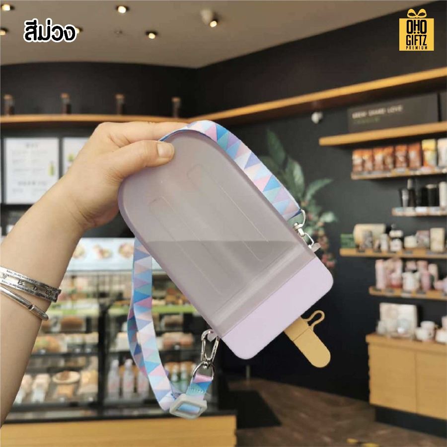 ถ้วยน้ำพลาสติกทรงไอศกรีม สกรีนโลโก้ ทำเป็นของพรีเมี่ยมได้