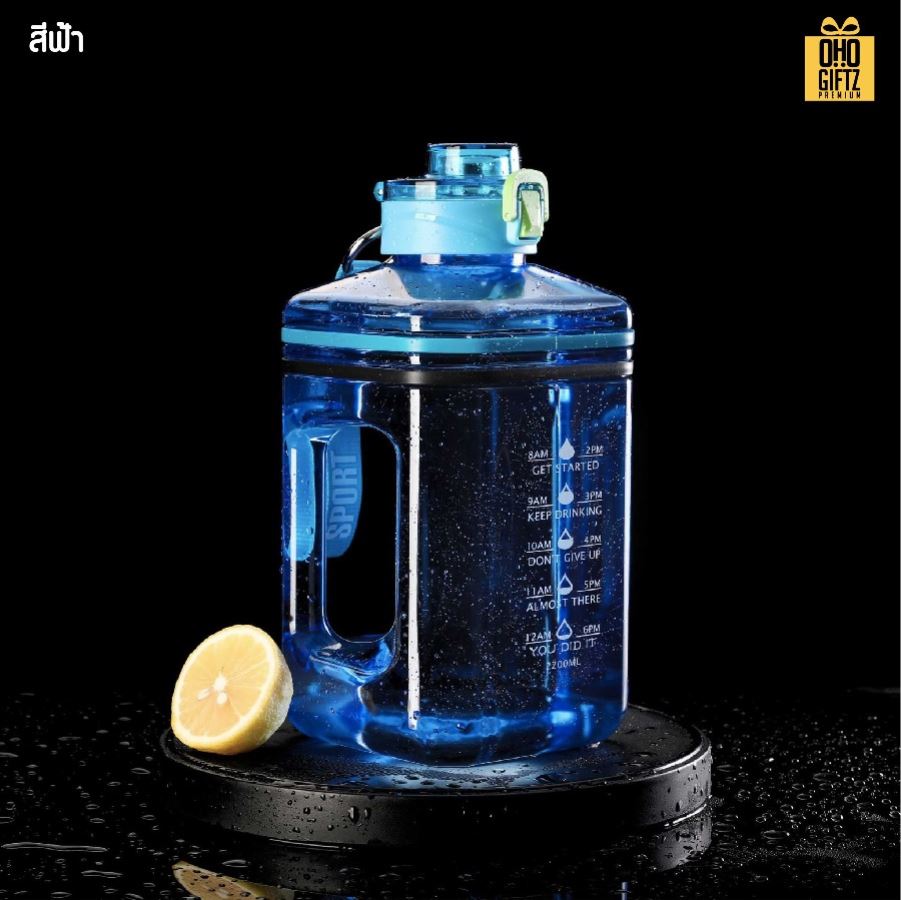 กระติกน้ำขนาดใหญ่ 2.2 ลิตร สกรีนโลโก้ ทำเป็นของพรีเมี่ยมได้