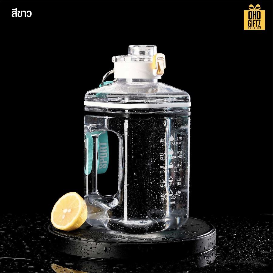 กระติกน้ำขนาดใหญ่ 2.2 ลิตร สกรีนโลโก้ ทำเป็นของพรีเมี่ยมได้