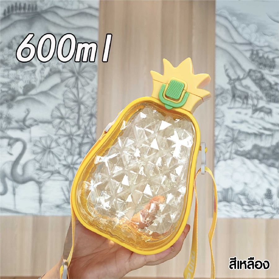 กระติกน้ำสัปปะรด สกรีนโลโก้ ทำเป็นของพรีเมี่ยมได้