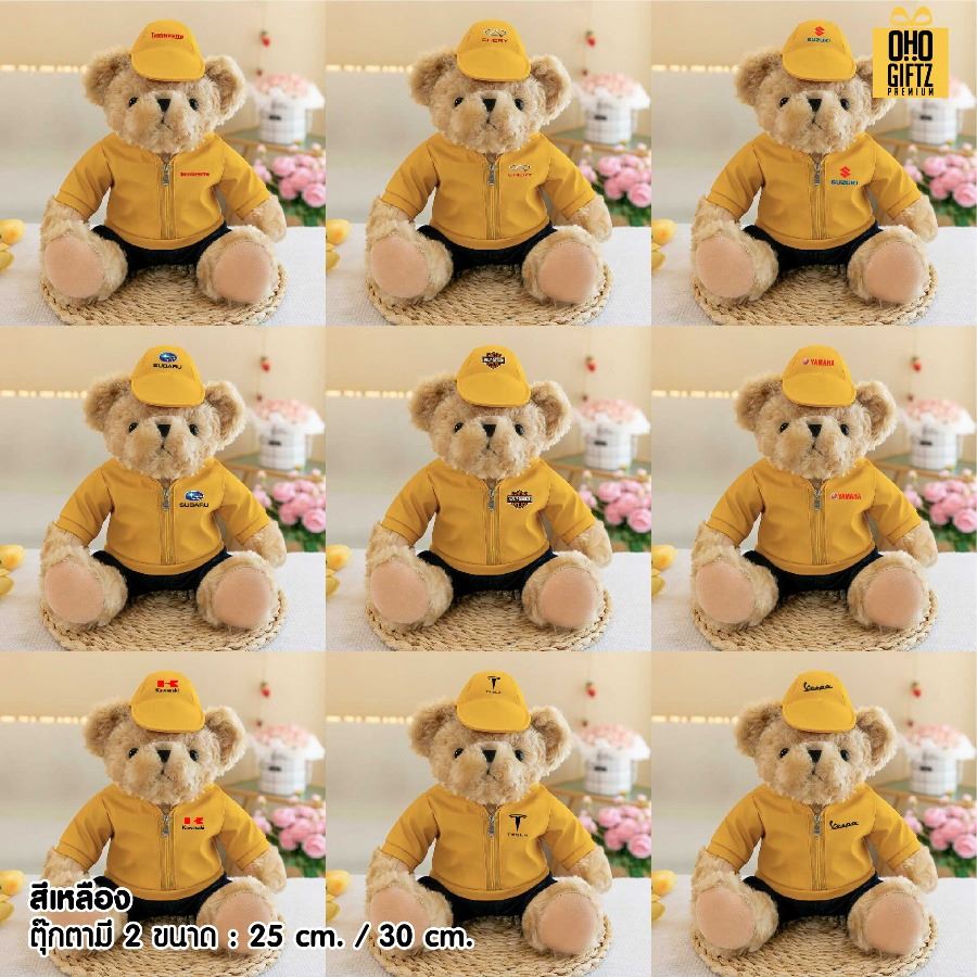 ตุ๊กตาหมีใส่ชุดโปรโมทแบรนด์รถ สกรีนโลโก้ ทำเป็นของพรีเมี่ยมได้ 