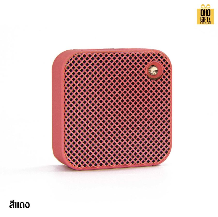 ลำโพง Bluetooth ไร้สาย สกรีนโลโก้ สกรีนชื่อร้านทำเป็นของพรีเมี่ยมได้ 