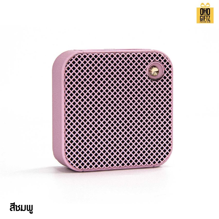 ลำโพง Bluetooth ไร้สาย สกรีนโลโก้ สกรีนชื่อร้านทำเป็นของพรีเมี่ยมได้ 