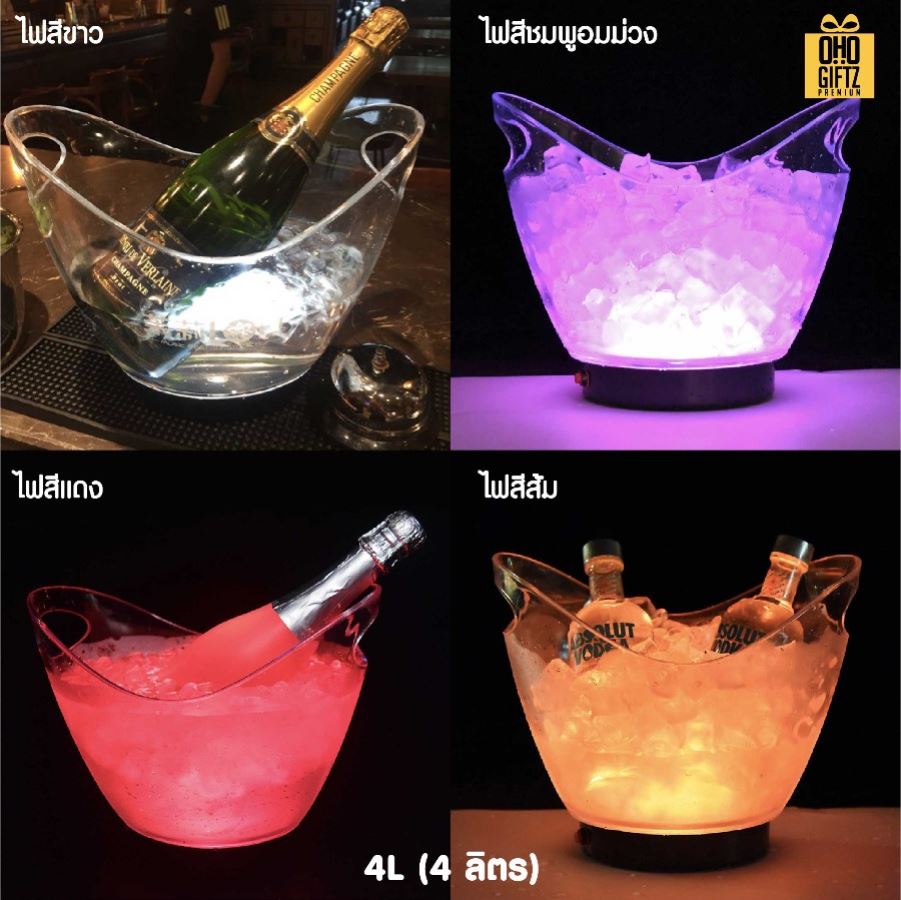 ถังใส่น้ำแข็งมีไฟ LED ชาร์จ USB สกรีนชื่อ สกรีนโลโก้ ทำเป็นของพรีเมี่ยมได้ 