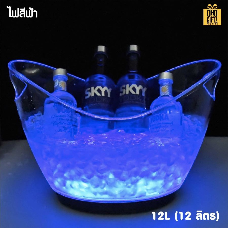 ถังใส่น้ำแข็งมีไฟ LED ชาร์จ USB สกรีนชื่อ สกรีนโลโก้ ทำเป็นของพรีเมี่ยมได้ 