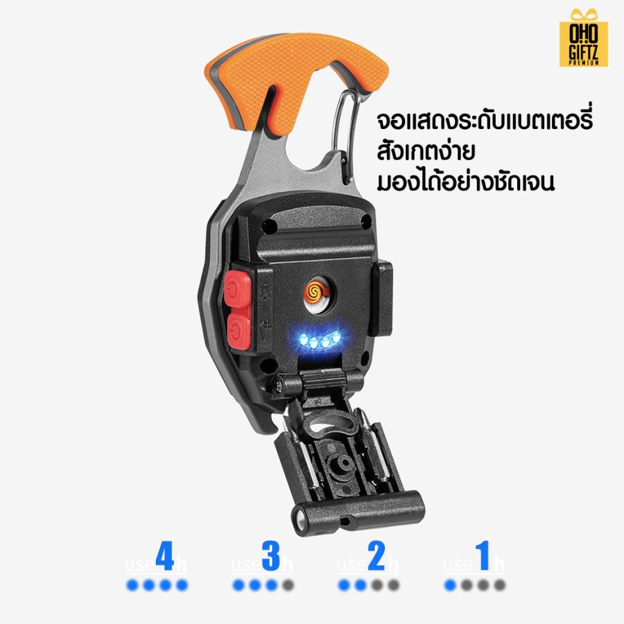 ไฟฉาย LED สกรีนโลโก้ ทำเป็นของพรีเมี่ยมได้