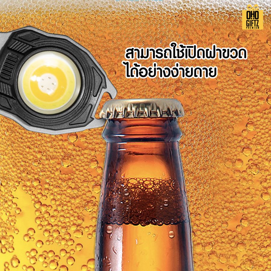 ไฟฉาย LED สกรีนโลโก้ ทำเป็นของพรีเมี่ยมได้