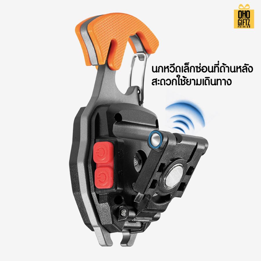 ไฟฉาย LED สกรีนโลโก้ ทำเป็นของพรีเมี่ยมได้