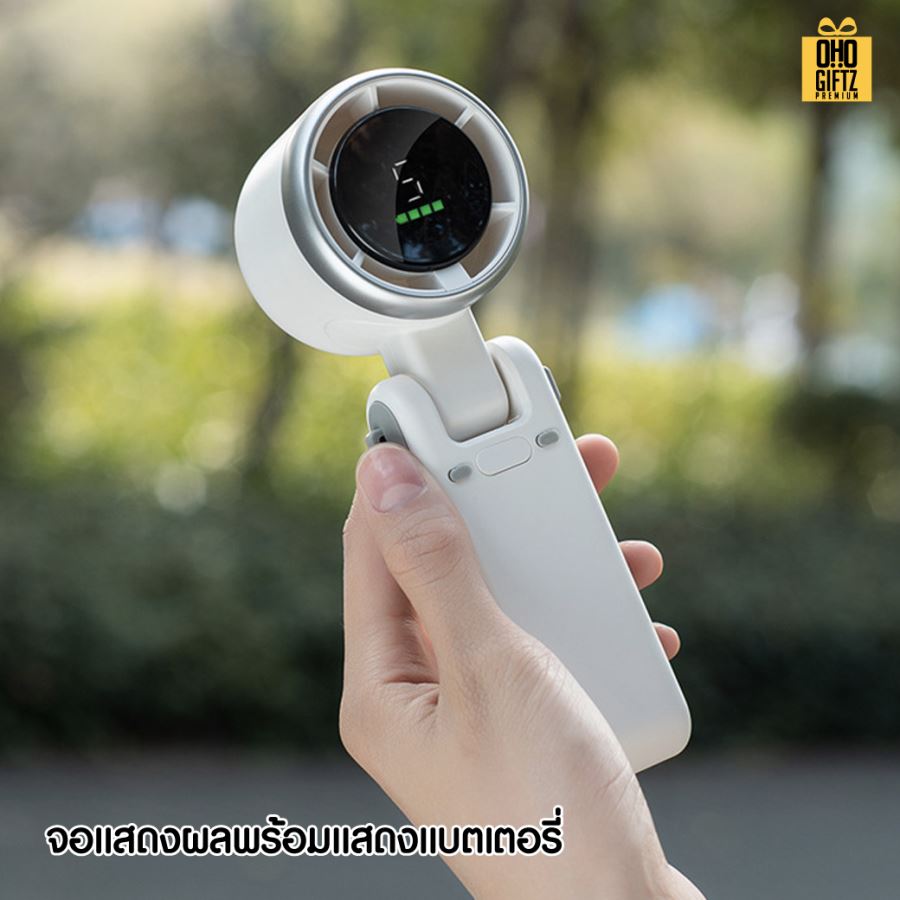 พัดลมมือถือมีสายคล้องคอ USB สกรีนโลโก้ ทำเป็นของพรีเมี่ยม