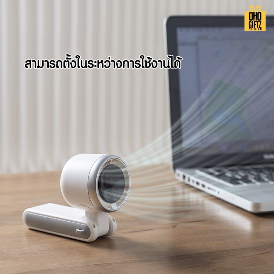 พัดลมมือถือมีสายคล้องคอ USB สกรีนโลโก้ ทำเป็นของพรีเมี่ยม