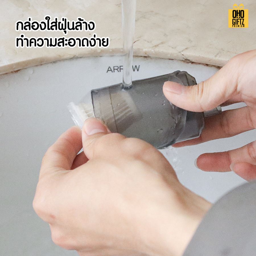 เครื่องดูดฝุ่นในรถแบบไร้สาย สกรีนโลโก้  ทำเป็นของพรีเมี่ยมได้