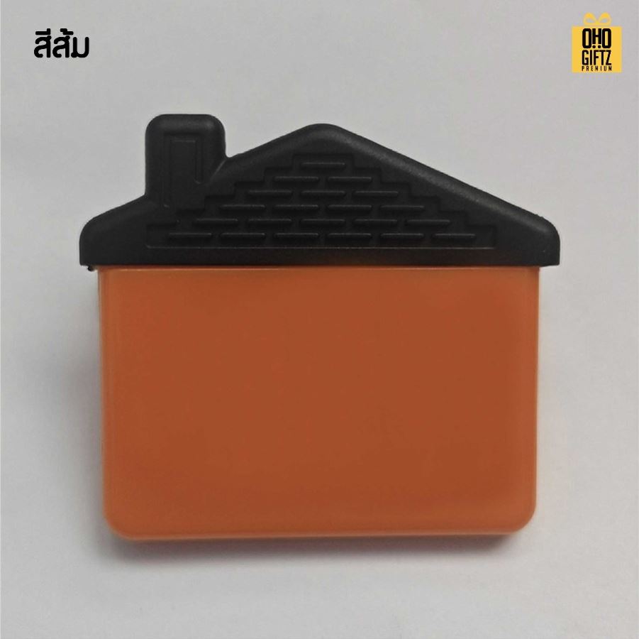 คลิปหนีบบ้านแม่เหล็กติดตู้เย็น สกรีนโลโก้ ทำเป็นของพรีเมี่ยมได้