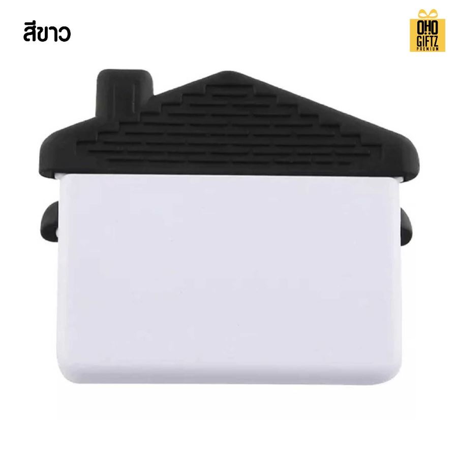 คลิปหนีบบ้านแม่เหล็กติดตู้เย็น สกรีนโลโก้ ทำเป็นของพรีเมี่ยมได้