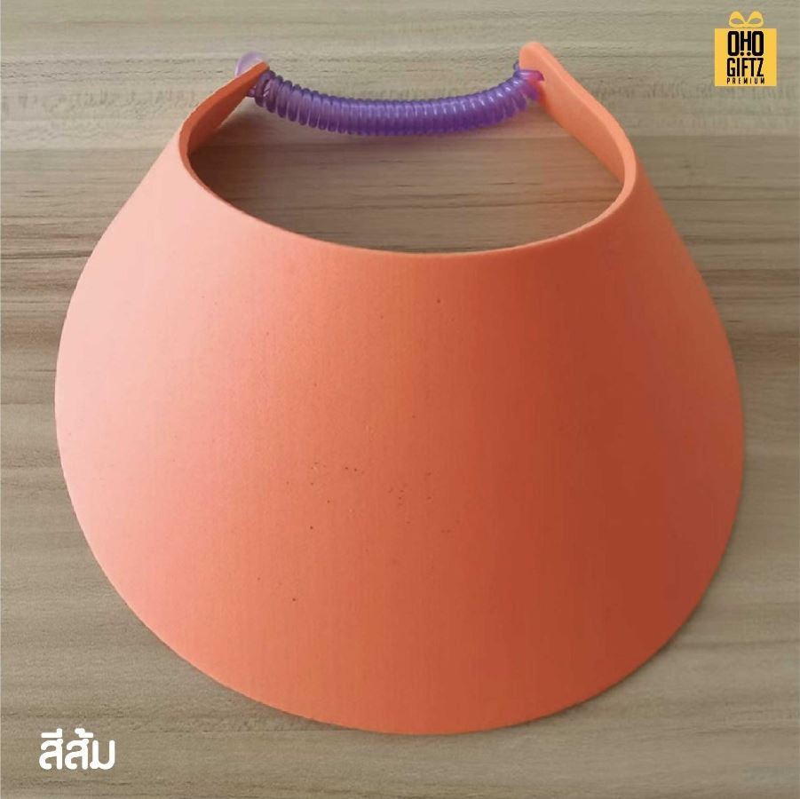 หมวกโฟมกันแดด รับผลิตสกรีนโลโก้ ทำเป็นของพรีเมี่ยม ของที่ระลึกได้