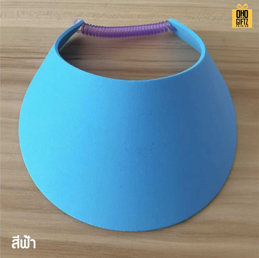 หมวกโฟมกันแดด รับผลิตสกรีนโลโก้ ทำเป็นของพรีเมี่ยม ของที่ระลึกได้