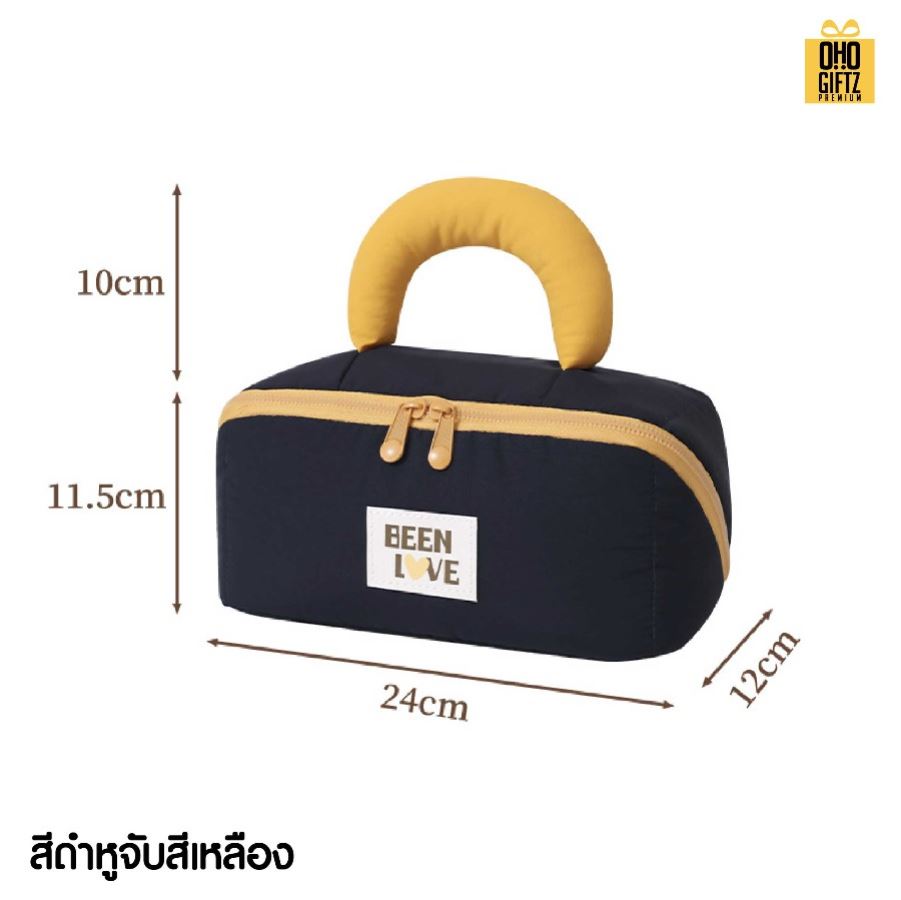 กระเป๋าเครื่องสำอาง สกรีนโลโก้ ทำเป็นของพรีเมี่ยมได้