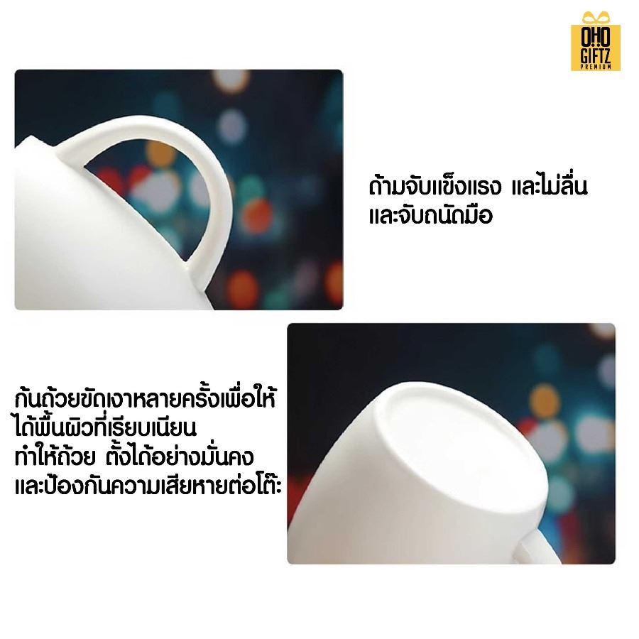 แก้วเซรามิคทรงถังไวน์ สกรีนชื่อ สกรีนโลโก้ ทำเป็นของพรีเมี่ยมได้