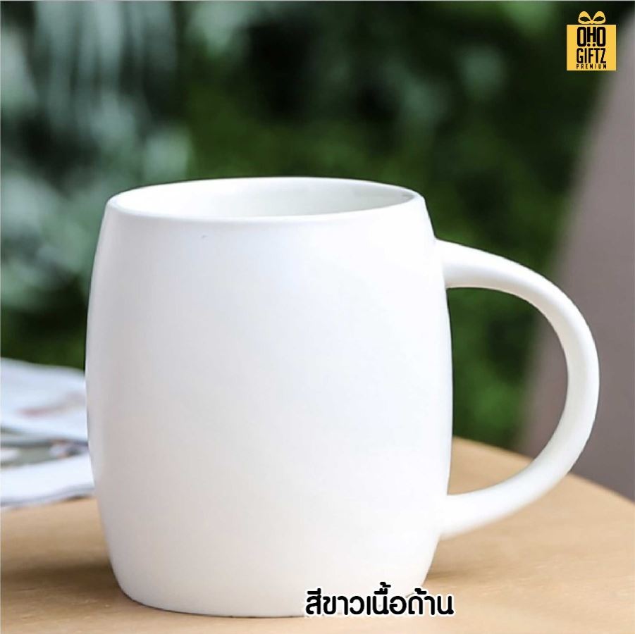 แก้วเซรามิคทรงถังไวน์ สกรีนชื่อ สกรีนโลโก้ ทำเป็นของพรีเมี่ยมได้