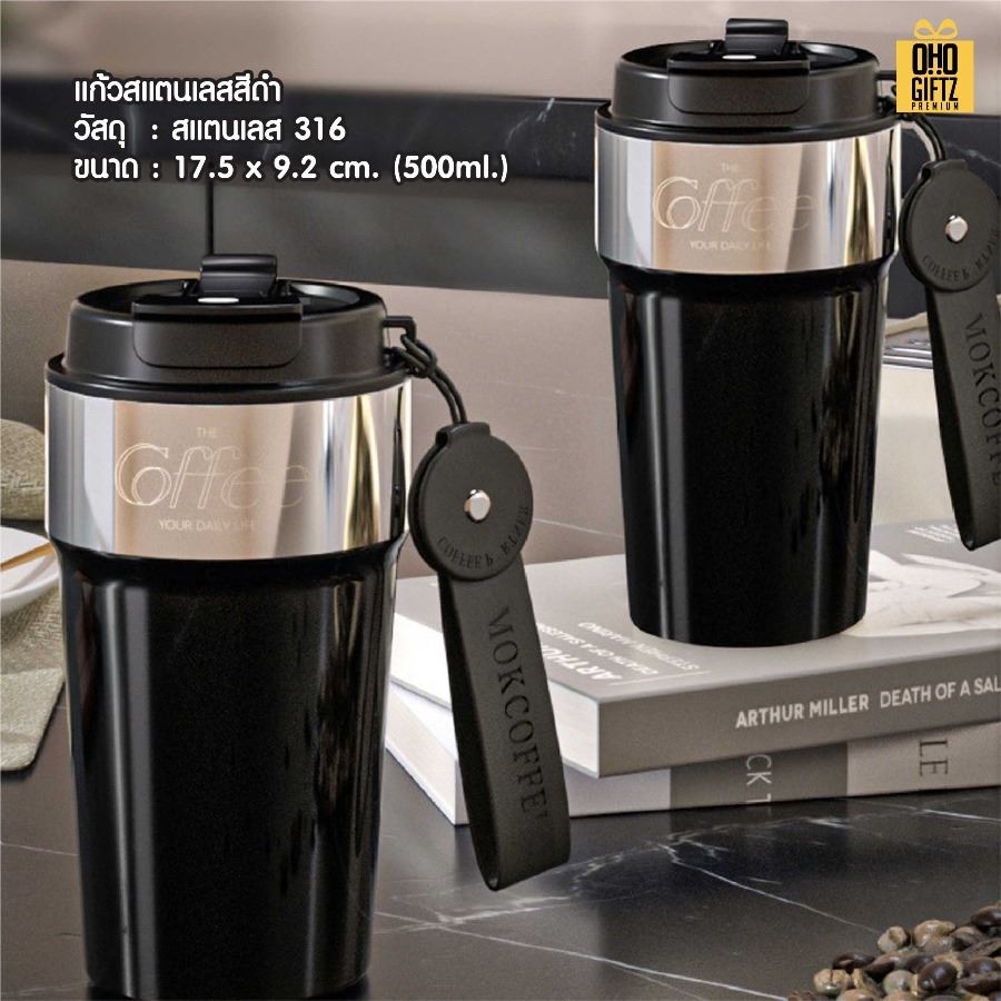 ชุดเซ็ทของขวัญในรถยนต์ สกรีนโลโก้ ทำเป็นของพรีเมี่ยม ของชำร่วย