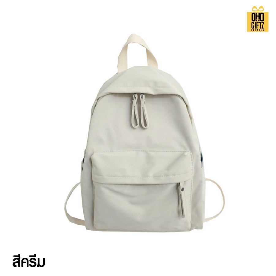 กระเป๋าเป้สะพายหลัง สกรีนโลโก้ ทำเป็นของพรีเมี่ยม