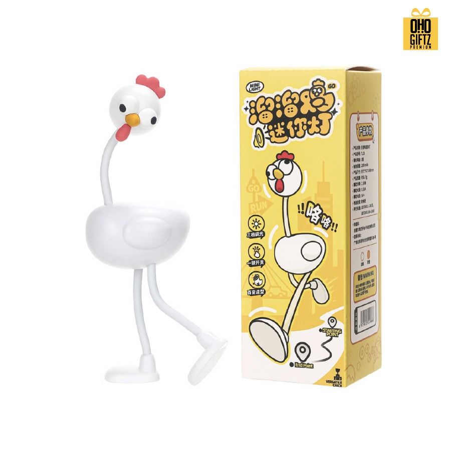 โคมไฟไก่ชิค ดัดแขนขาได้ สกรีนโลโก้ ทำเป็นของพรีเมี่ยม ของที่ระลึกได้