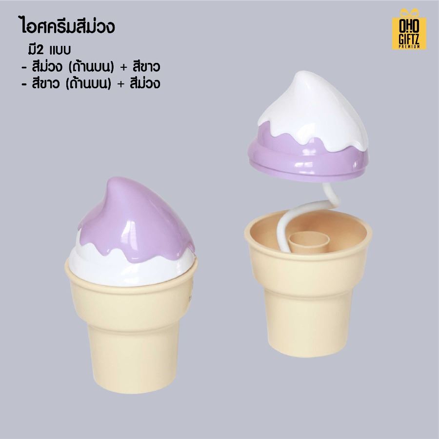 โคมไฟแฮมเบอร์เกอร์ เฟรนซ์ฟราย สกรีนโลโก้ ทำเป็นของพรีเมี่ยม ของที่ระลึกได้