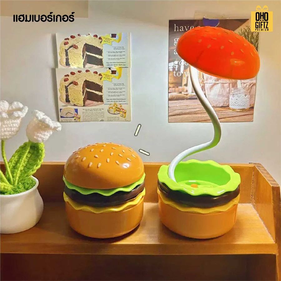 โคมไฟแฮมเบอร์เกอร์ เฟรนซ์ฟราย สกรีนโลโก้ ทำเป็นของพรีเมี่ยม ของที่ระลึกได้